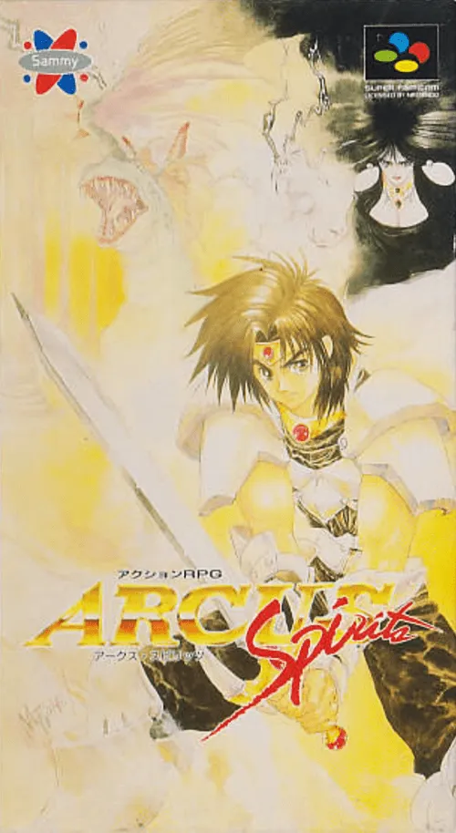 Arcus Spirits (Japan)
